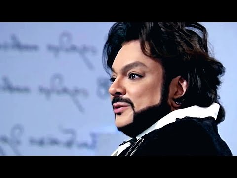 Видео: Филипп Киркоров  -  Милая Моя (Премьера Клипа 2024) Unofficial Clip Remastered