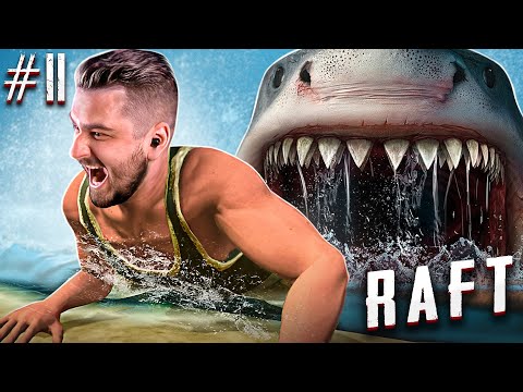 Видео: ЛЮТЫЙ УГАР НА ПЛОТУ. HARD PLAY ПРОХОЖДЕНИЕ RAFT #2