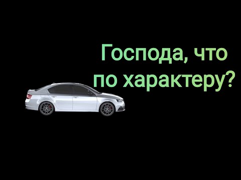 Видео: Большинство современных мужчин - БЕСХАРАКТЕРНЫЕ ТРЯПКИ