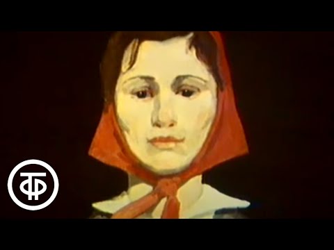 Видео: Рассказы о художниках. Виктор Попков (1979)