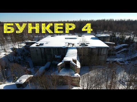Видео: Спустился на НИЖНИЙ УРОВЕНЬ подземного бункера / Объект ПРИКРЫТИЕ /Вороновский Бункер / Сталк