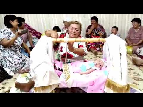 Видео: Жаннұр бесік той