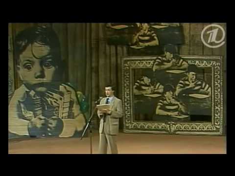 Видео: Семён Альтов - Женщины