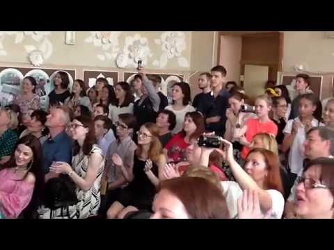 Видео: Последний звонок 11А, лицей №136, 25.05.16. Часть 1.