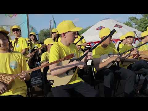Видео: ДЕНЬ ДОМБРЫ  АУЛИЕКОЛЬ 2025