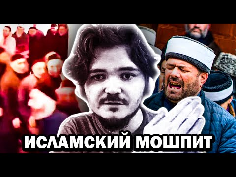 Видео: Что такое танец ЗИКР — Маргинал