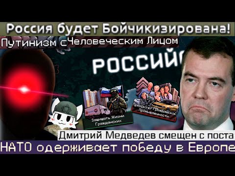 Видео: The Fire Rises - Добрый Димон - Но нужен Кто-то Позлее|#1