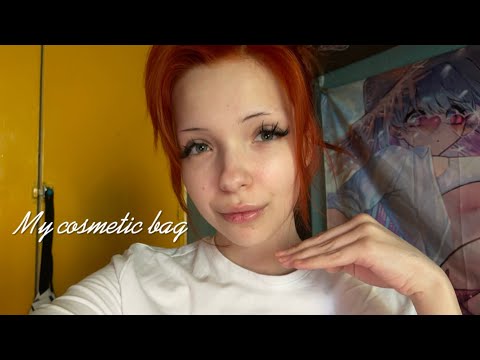 Видео: Что в моей косметичке? | Обзор любимых бьюти-средств 💄✨