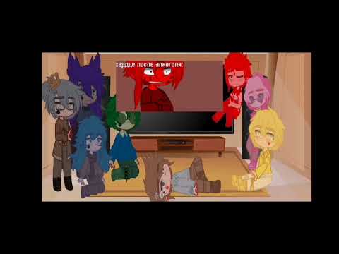 Видео: реакция 13 карт на ТТ про пика