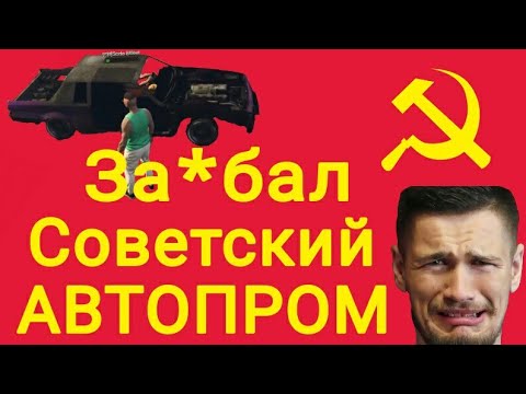 Видео: СМЕШНЫЕ МОМЕНТЫ И ФЕЙЛЫ С ДЖО СПИНОМ | №7