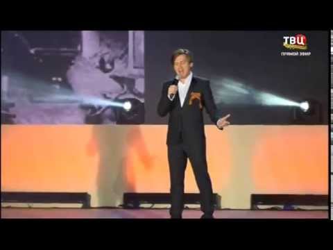 Видео: Руслан Алехно - От героев былых времен, Мы друзья перелетные птицы