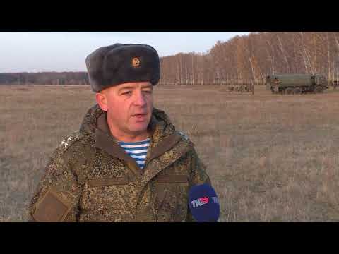 Видео: Горно-полевой выход провели для курсантов РГВВДКУ