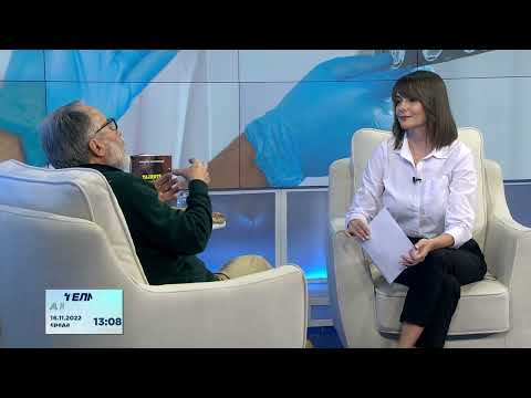 Видео: Тајните на хипофизата