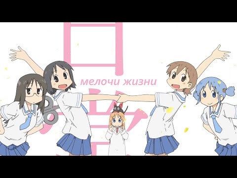 Видео: Формула непостижимости | Мелочи жизни