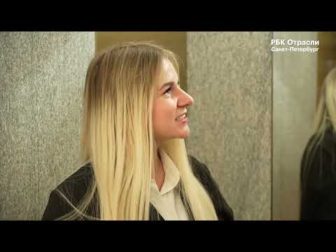 Видео: РБК ПМЭФ 2024. Развитие лифтостроительной отрасли