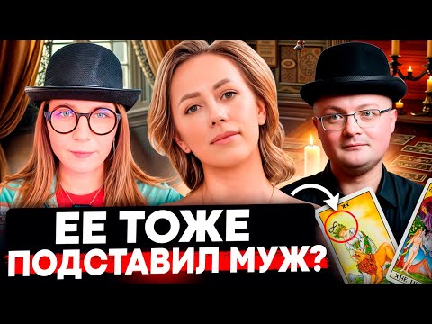 Видео: Полный разбор карьеры Юлии Ивлиевой feat @telektelek