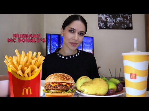 Видео: MUKBANG MC DONALD'S #mukbang #mcdonalds #мукбанг