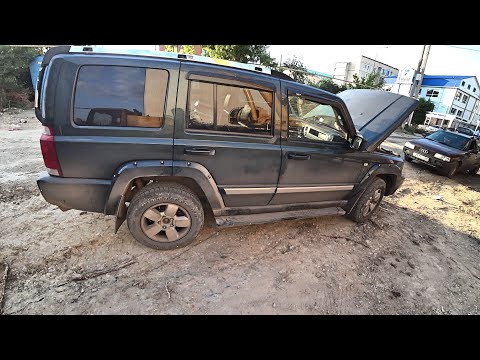 Видео: Jeep Commander 2006 перестал запускаться (+ другие заявки )