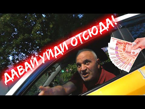 Видео: Короли встречки 👑  Открываем глаза за 5000!