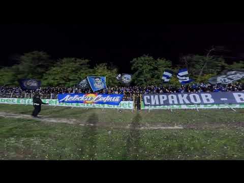 Видео: Сините в Пазарджик, 29.10.2025г.