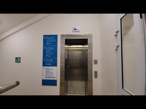 Видео: Лифты TK Simplycity 2020 г. @ Городская поликлиника №2