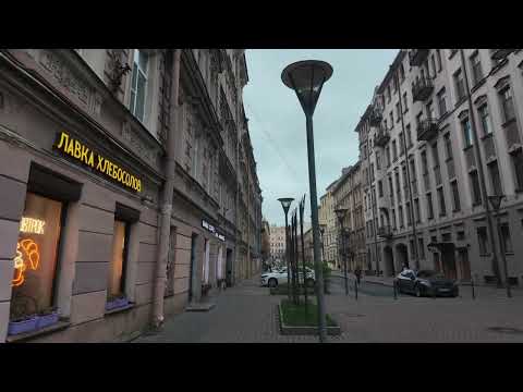Видео: ВСЯ Улица Правды — осенняя прогулка по центру Санкт - Петербурга