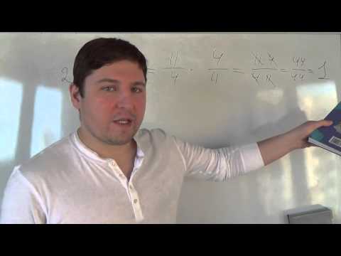 Видео: Математика 6 класс. Произведение смешанных чисел