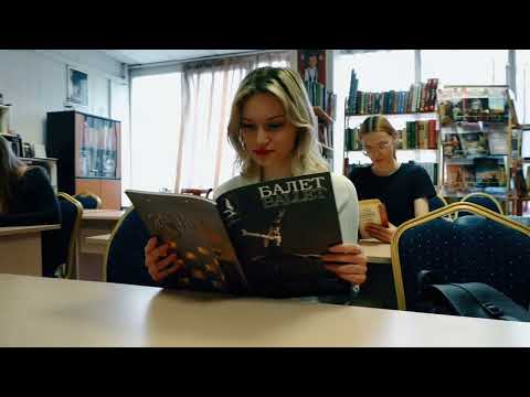 Видео: Рекламный клип Колледжа сценических искусств и дизайна (КСИД)