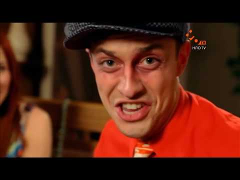 Видео: Сышышьшоу 2. Серия 13 | НЛО TV