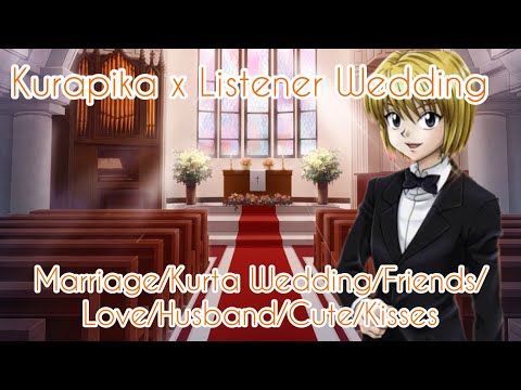 Видео: Жениться на Курапике ASMR~ (Курапика x Bride Listener)