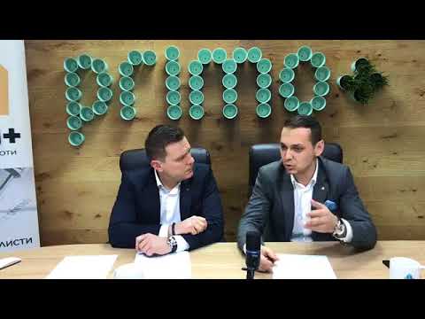 Видео: Епизод 2: Търговският процес при сделки с имоти