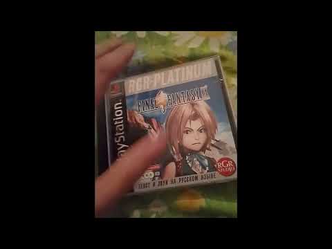 Видео: Моя коллекция дисков для PS1 