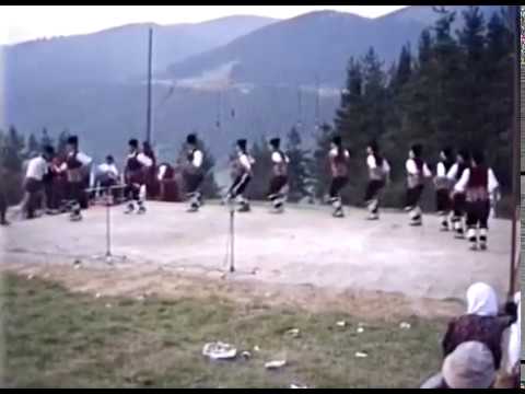 Видео: Rachenik Ръченик  -  Silistra region - 1991