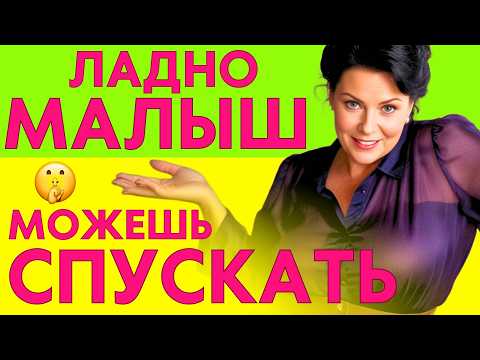 Видео: ПО ОШИБКЕ С ЗЯТЕМ В ОДНОМ НОМЕРЕ ОТЕЛЯ ОКАЗАЛИСЬ... СПУСКАЙ! ГОВОРИТ...