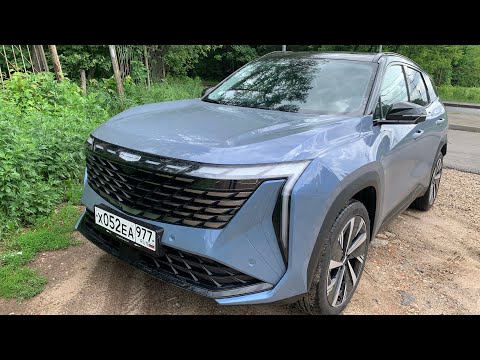 Видео: Взял Geely Atlas - современно, прагматично и приятно / Джили Атлас 2024