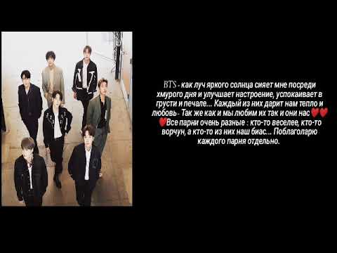 Видео: С днем рождения, персики🍑❤