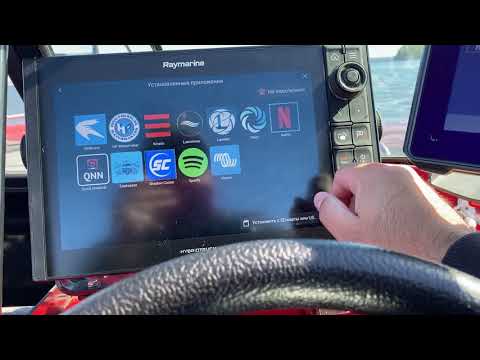 Видео: Reymarine axiom 12 RV небольшой обзор с небольшим сравнением с Lowrance HDS 12 Live