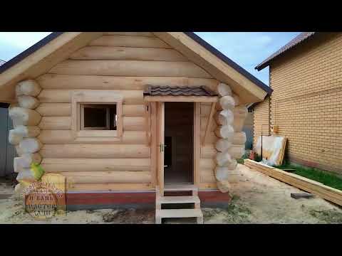 Видео: 🌿ОБАЛДЕННО ДиКиЙ СРУБ БАНИ🌿  ПодробНОСТИ от СЛАВЫ / Всё КАК ЕСТЬ и Без ПОСТАНОВОК