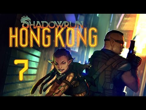 Видео: Прохождение Shadowrun: Hong Kong #7 - Хуанпу-парк