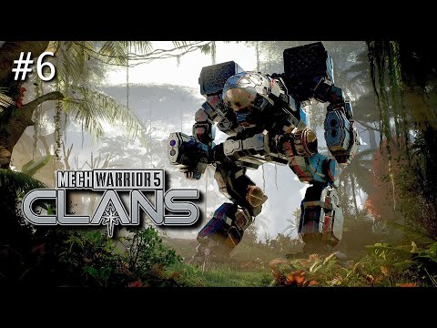 Видео: Mechwarrior 5 Clans (Прохождение - часть #6)