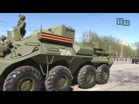 Видео: День Победы в Коврове 2018 год