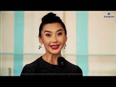 Видео: СУРГИЙН ЭЗЭН Ж.МАНДУХАЙ /МУГЖ/