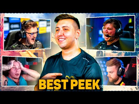 Видео: CS ПРОФИ И КАСТЕРЫ РЕАГИРУЮТ НА XANTARES PEEK