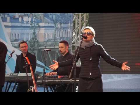 Видео: Сурганова и Оркестр - Сердце Юла (День города СПб)