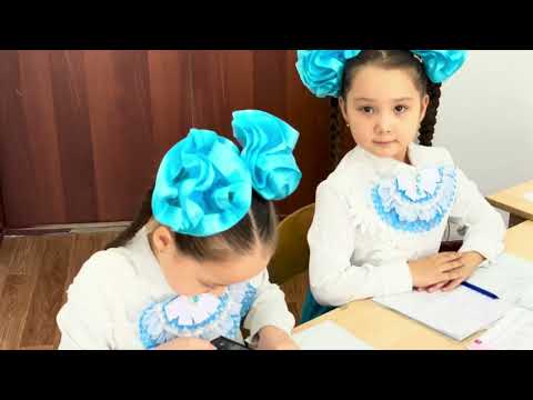 Видео: “Зат есімнің жекеше және көпше түрі” Сагиндыкова Асемгуль Сабыржановна