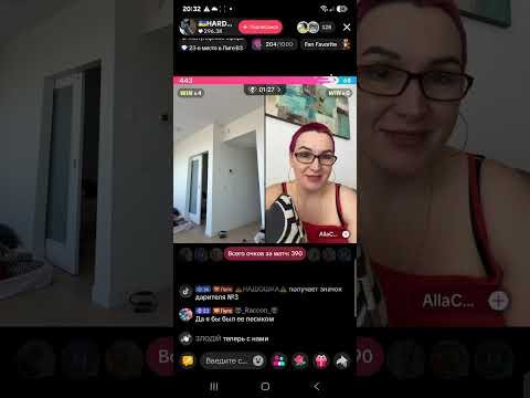 Видео: алка/МРАЗОТА ГРЯЗНАЯ ЕЩЕ РАЗ ПОКАЗАЛА ,ЧТО ОНА ПАДАЛЬ! ВОТ КАК ЕЕ МОРДУЕТ ,НО ЭТО ТОЛЬКО НАЧАЛО