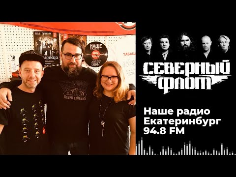 Видео: Ренегат: "Король и Шут мог загнуться в начале нулевых" - 19.10.2018