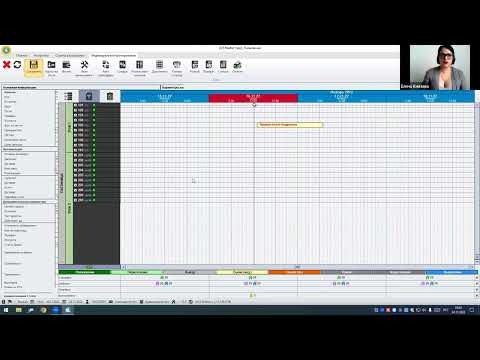 Видео: Обзор Shelter PRO - Полная версия