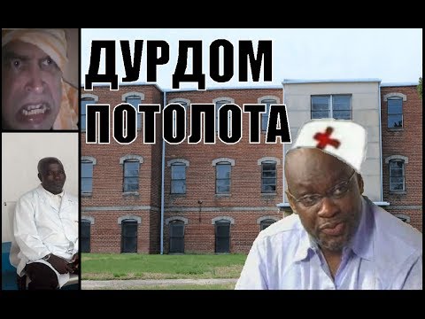 Видео: Санитар Потолот в Prison Architect Warden Edition