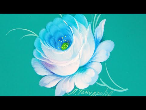 Видео: #6 How to Paint Rose flower in Oil | Как нарисовать РОЗУ маслом. Мастер-класс из Жостово